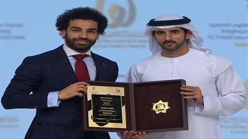 محمد صلاح - نجم ليفربول