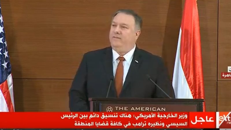 مايك بومبيو 
