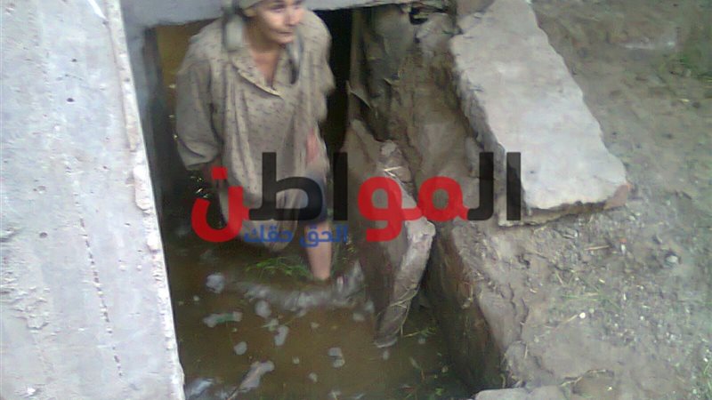 أهالي قرية إكراش