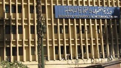  اليوم.. التموين تفتح منافذ 