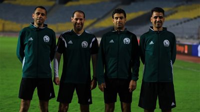 طاقم تحكيم مباراة الأهلي وفيتا كلوب يظهر في برج العرب