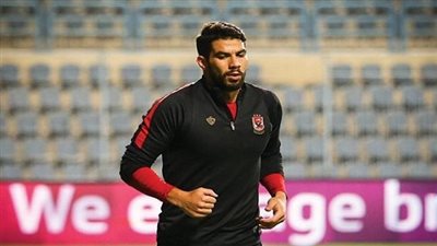 شريف إكرامي: كنا نأمل زيادة عدد الجماهير في مباراة فيتا كلوب