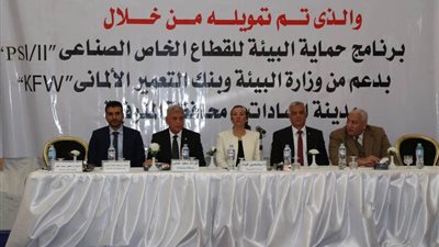 محافظ المنوفية ووزيرة البيئة يفتتحان مشروع تدوير البطاريات المستهلكة 
