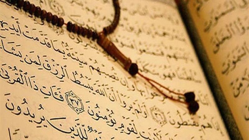 سُنن يوم الجمعة