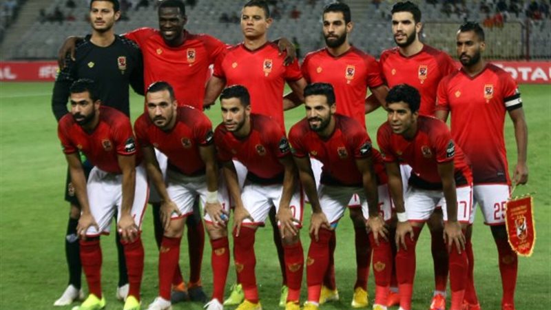 الأهلي