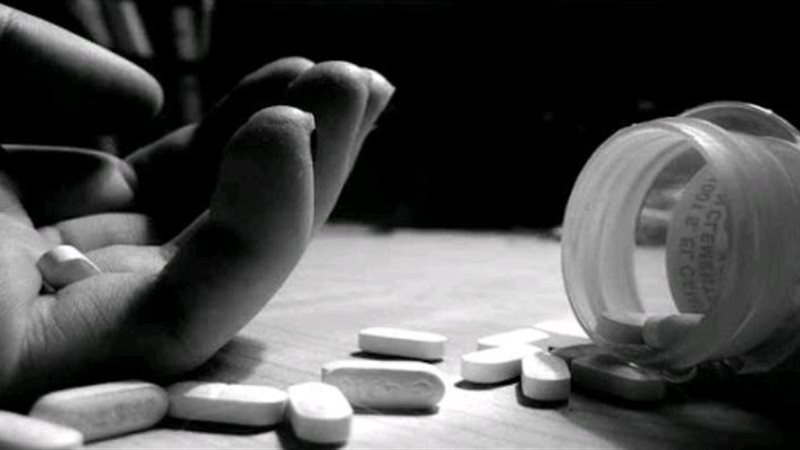 الحبة القاتلة - صورة