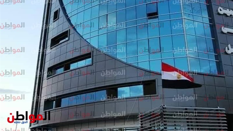 التأمين الصحي الجديد