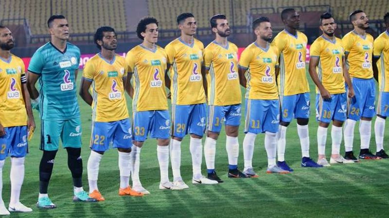 الإسماعيلي 