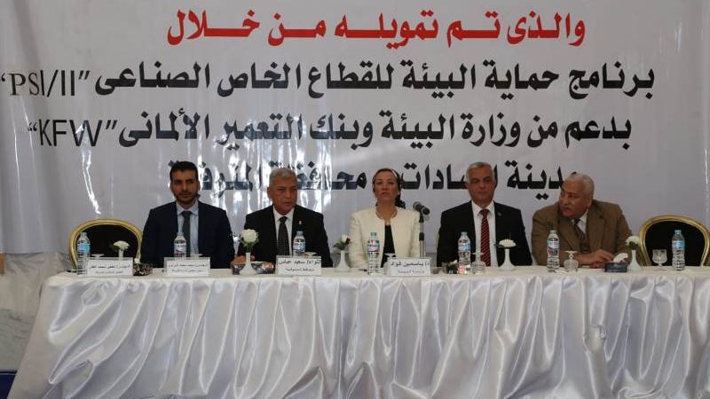 مشروع تدوير البطاريات