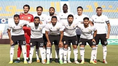 الجونة يعلن الاستغناء عن كوليبالي وأبوسريع