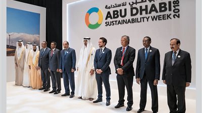 الإمارات تستضيف القمة العالمية لطاقة المستقبل غدًا 