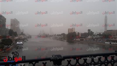 صور| لليوم الثاني .. شبورة مائية تسود الأجواء