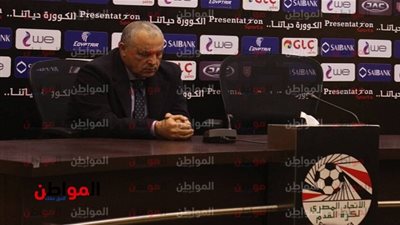 صور.. هاني أبوريدة: تنظيم أمم إفريقيا 2019 مسئولية كبيرة على مصر