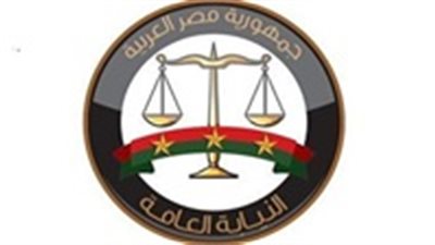 التحقيق مع صاحب مطعم 
