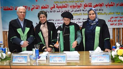 التغطية التلفزيونية لاستراتيجية التنمية المُستدامة 