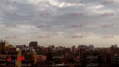 تعرف على حالة الطقس خلال الأيام المقبلة