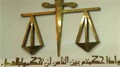 جنايات القاهرة تحاكم ضابط مخدرات بتهمة الرشوة