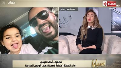فيديو.. والد ضحية دهس أتوبيس المدرسة: غسلوا دم بنتى الأول وبعدين راحوا المستشفى 