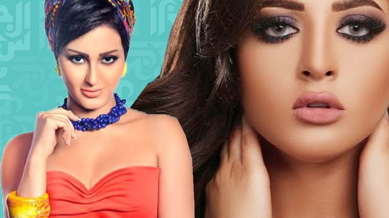 مني فاروق وشيماء