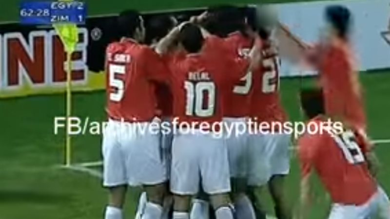  مصر تعبر زيمبابوي