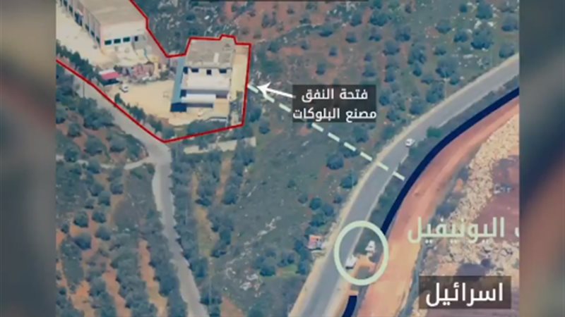 إنتهاء عملية درع