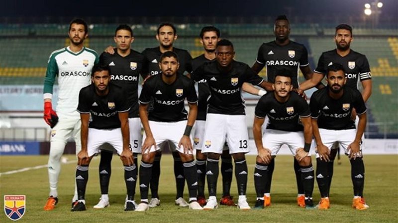 الجونة يقترب من ضم