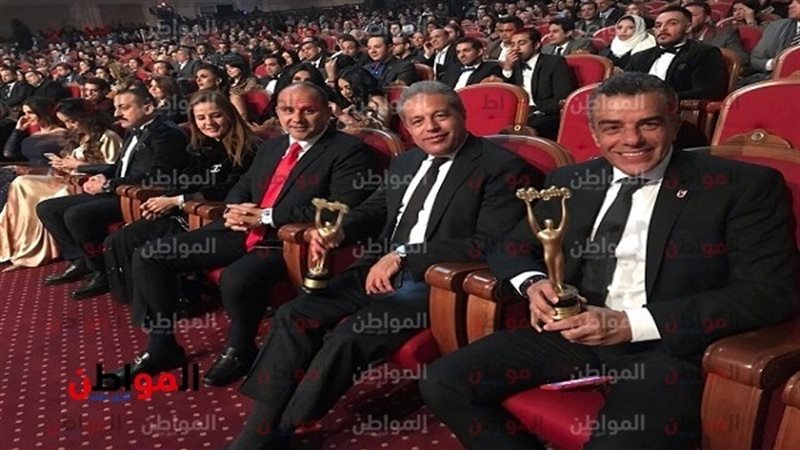 المواطن