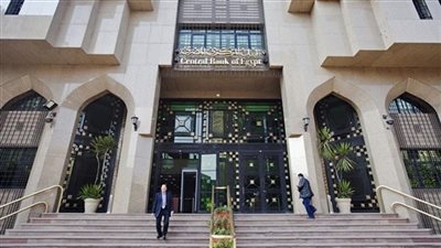 سعر الدولار اليوم الأثنين 14 يناير 2019 في البنك المركزي
