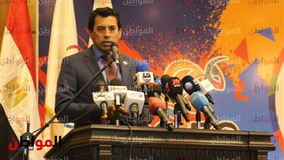 صور.. أشرف صبحي: القدر لعب لصالح مصر في استضافة أمم أفريقيا 2019