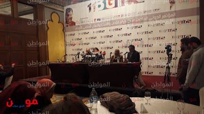 صور .. مصر تعلن الحرب على العلاج الكيميائي والمؤتمر الدولي للأورام يرسم الخطط الطبية لمواجهة السرطان
