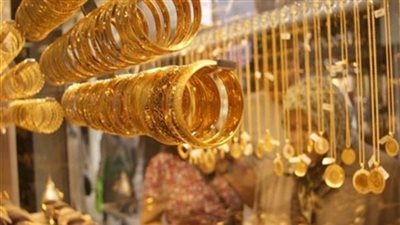 سعر الذهب اليوم الاثنين 14 يناير 2019