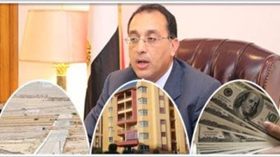 الحكومة تسلط الضوء على حصاد قطاع الإسكان والمرافق خلال عام 2018