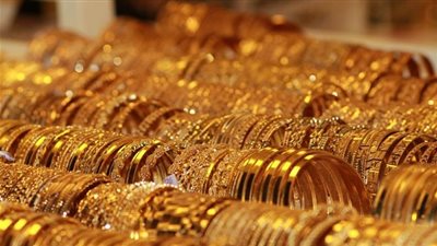 سعر الذهب عيار 24 اليوم الثلاثاء 15 يناير 2019