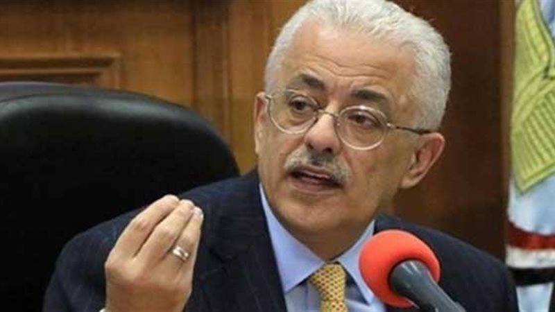 امتحان الاحياء اولي