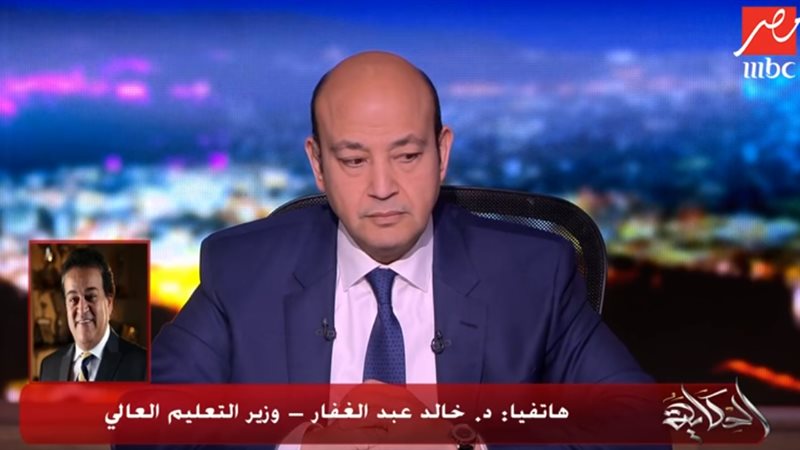 عمرو اديب 