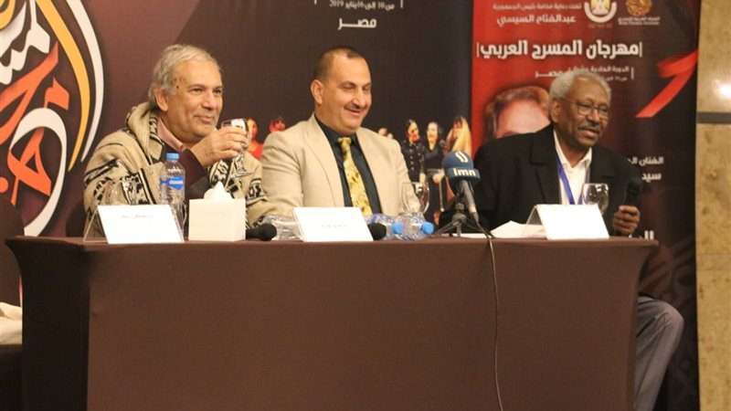 فعاليات اليوم السادس