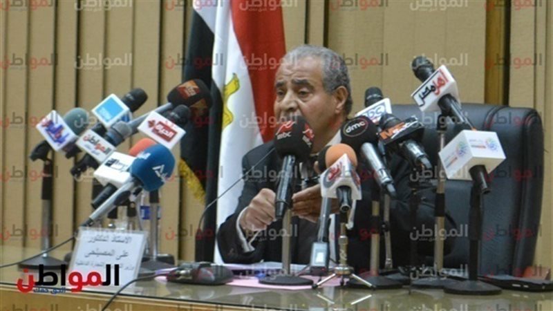 رفع الدعم التمويني