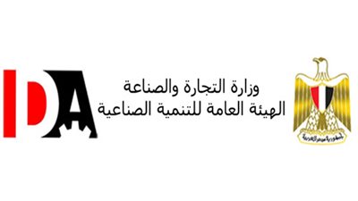 مجدى غازي رئيسا لهيئة التنمية الصناعية 