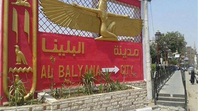 الأنصاري يوافق على طلب مستقبل وطن بإقامة معرض لبيع السلع الاستهلاكية في البلينا