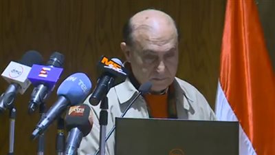 بث مباشر| زيارة وفدًا من الجالية المصرية بأستراليا لقناة السويس