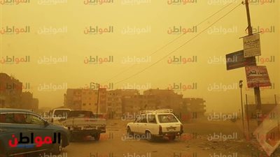 صور.. انعدام الرؤية بمنطقة صفط اللبن بسبب العاصفة الترابية 