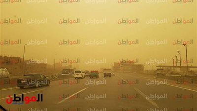  صور.. عاصفة ترابية تمنع الرؤيا بدائرى المعادى 