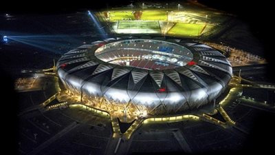  10 معلومات عن ملعب الجوهرة المشعة الذي يحتضن السوبر الإيطالي