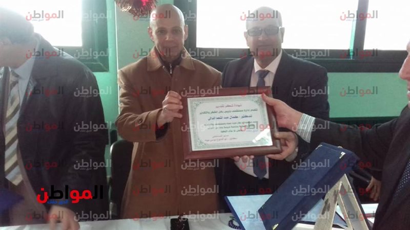 جانب من التكريم 