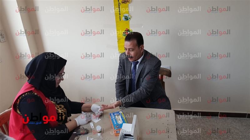 المواطن