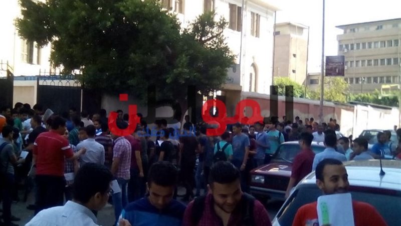امتحان جغرافيا اولى