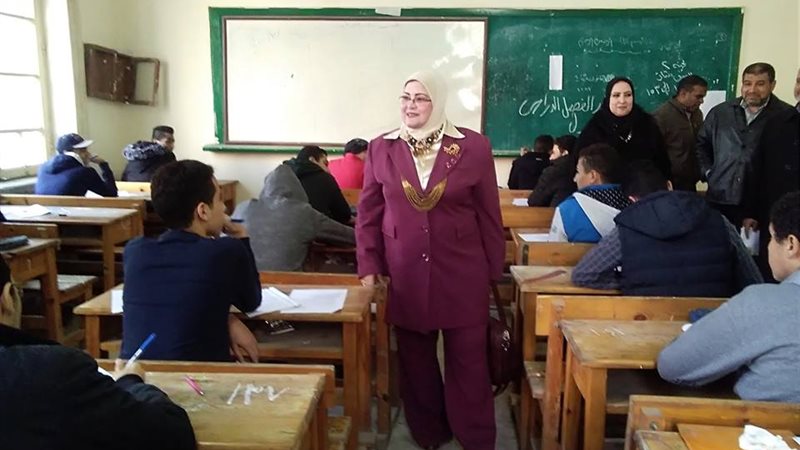 امتحان الجغرافيا