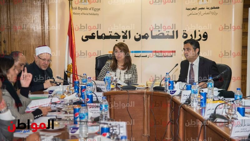 والي صندوق تأمين