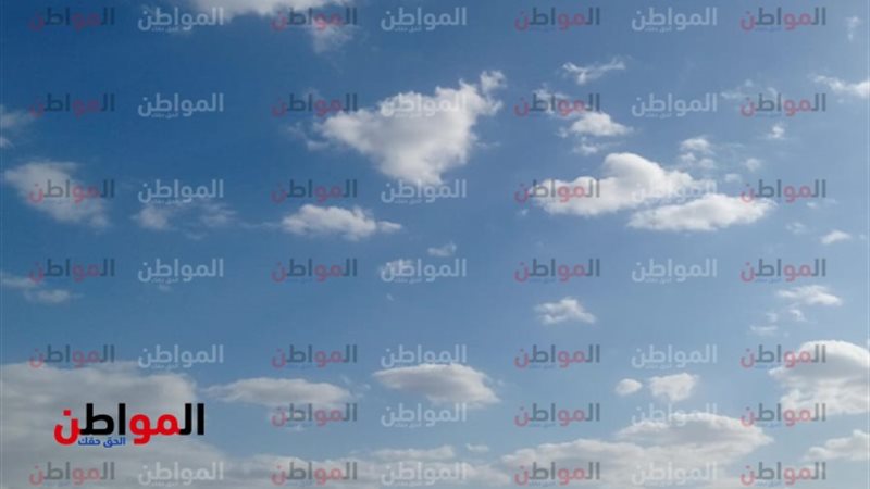 حالة الطقس 