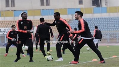 الإسماعيلي يختتم استعداداته لمواجهة الإفريقي التونسي